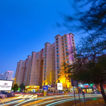 Boudl Salmiya, Kuwait - بودل السالمية الكويت-3